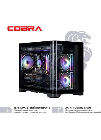 Комп'ютер Gaming (A98X3D.32.H1S5.57.21770W) Cobra (357211494)