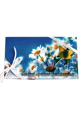 Набір мила ручної роботи на подарунок "Ромашкове поле" 120г Bila Lileya (297567972)