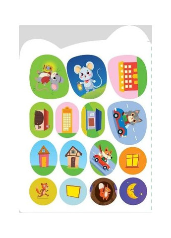 Свет – темно. Широкий – узкий Торсінг (370068574)