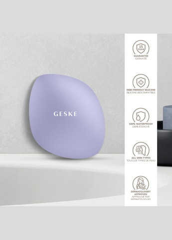 Щітка для обличчя Facial Brush 4в1 purple GESKE (341526043)