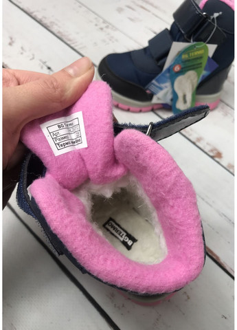 Темно-синие повседневные зимние термбрюшки детские на девочку termo темно-синий (496) BG