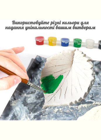 Набір для творчості, ліплення з гончарної глини "Мега" своїми руками для початківців, дорослих і дітей Alexes (326052177)