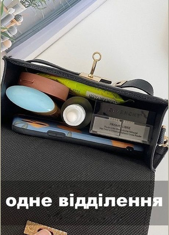 Жіноча сумка крос-боді на ремінці через плече чорна No Brand (296008173)