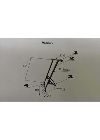 Чудо лопата вилы землекоп пахарь рыхлитель крот ручной разрыхлитель грунта на 7 зубьев РКС-Пром (355341922)