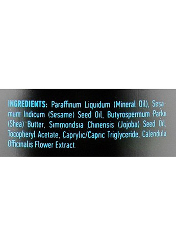 Олія після депіляції масажна Massage Oil 1000ml (1005426-43249) Simple Use Beauty (368637990)