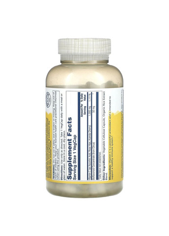 Витамин С с биофлавоноидами Vitamin C 1000 мг 250 капсул Solaray (361118333)