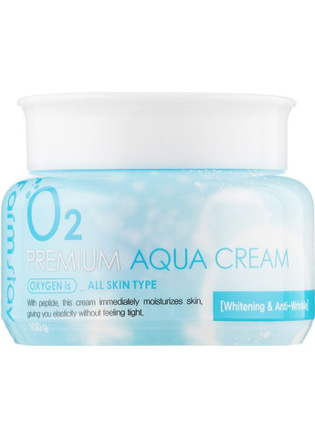 Увлажняющий крем с кислородом Premium O2 Aqua Cream 100g (805293-45894) FarmStay (368654156)