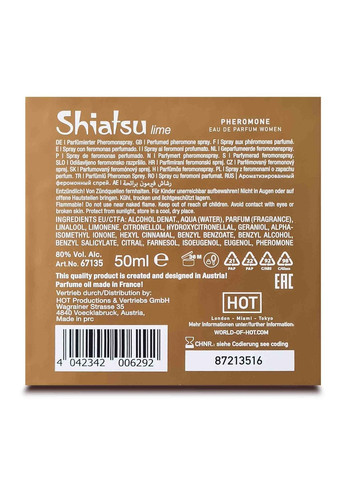 Парфуми із феромонами жіночі SHIATSU Pheromone Fragrance women lime, 50 мл No Brand (303910300)