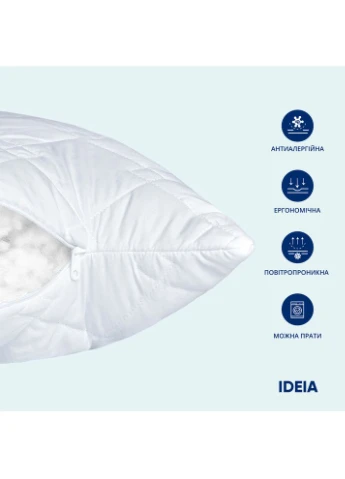 Подушка гостиничная Standart Plus 50×70 см на молнии (8-31090) IDEIA (394556326)