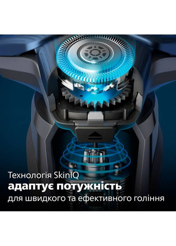 Электробритва S7886/35 Philips (363838016)