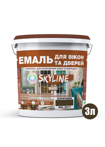 Эмаль акриловая для окон и дверей Wood RAL 8017 3 л SkyLine (289366637)