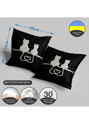 Декоративна подушка "Художні коти" – арт-декор 35 х 35 см 13207 WONKEY (364288392)