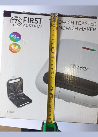 Бутербродница FA5338-7 First (300001236)