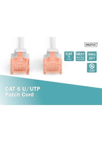 Патч-корд CAT 6 U-UTP, Cu, LSZH AWG 26/7, довжина 2 м, DK-1617-020 Gray Assmann (365300882)