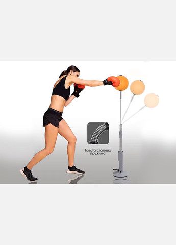 Боксерский набор Pro BoxSet (130-150 см) EasyFit (341529105)