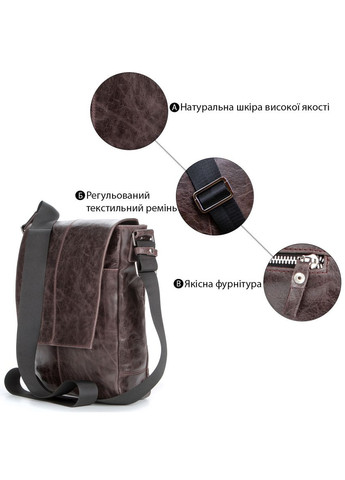 Сумка 00796 кожаная Коричневая Shvigel (329150892)