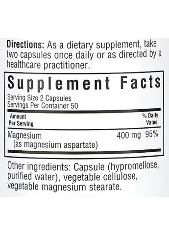 Magnesium Aspartate 100 Veg Caps Bluebonnet Nutrition (294058467)