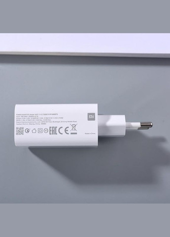 Зарядний пристрій 33 W 1 USB комплект із кабелем TypeC Xiaomi (279554005)