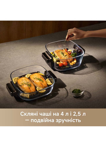 Мультипечь AeroChef AF20 Pro Mova (372126464)