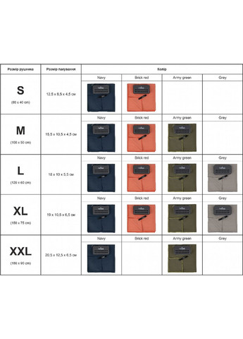 Полотенце из микрофибры Pocket Towel 90х180 см (T-LC-0001-2XL-navy) Tribe темно-синий