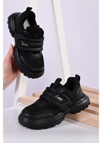 Черные демисезонные кроссовки подростковые черные Tom.M