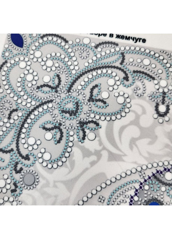 НАБОР ARHIBIS ЖС-3003 Святой Николай в жемчуге и кристаллах, набор для вышивания бисером иконы. БЛАГОВЕСТ (369666244)