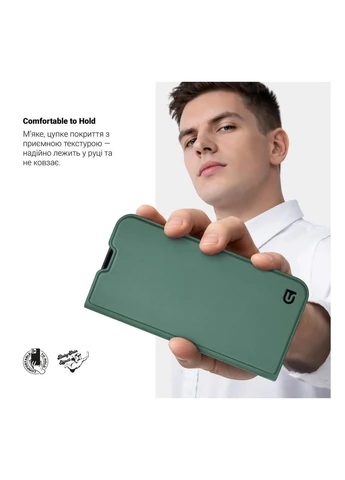 Чехол-книжка OneFold Case для Xiaomi Poco M7 5G Green (ARM85373) KLB ArmorStandart (389876284)