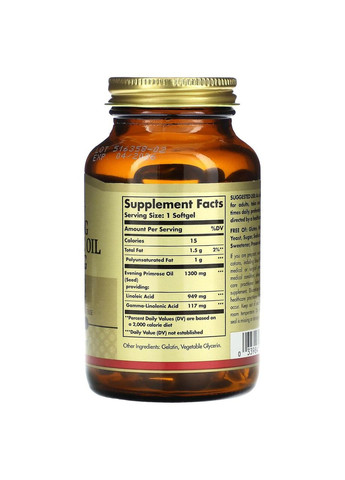 Масло примулы вечерней, Evening Primrose Oil,, 1300 мг, 60 капсул Solgar (364311364)
