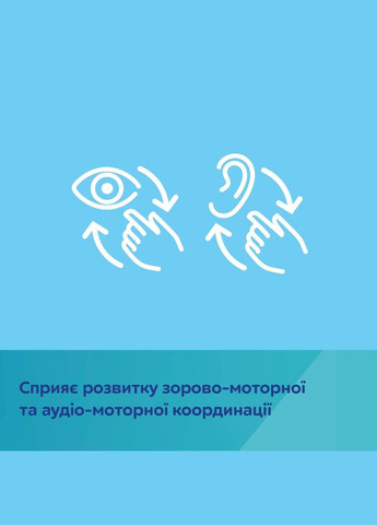 Карусель музыкальная Fox () Canpol Babies 75/201 (336330341)