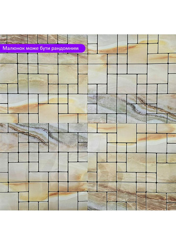 Самоклеюча PET мозаїка 300х300х4мм SW-00002442 Sticker Wall (353967739)