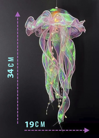 Набор подвесной ночник 5шт. "Медуза" на батарейках 113 светильник для дома и сада с эффектом движения медузы and (353495384)