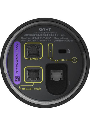 Веб-камера (960-001510) Logitech Sight USB Graphite (356149448)