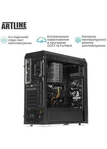 Комп'ютер WorkStation W73 Windows 11 Pro (W73v46Win) ARTLINE (371635219)