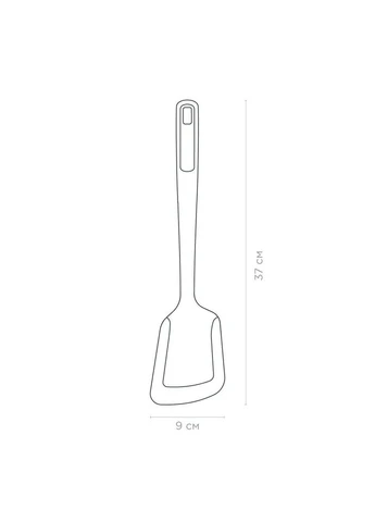 Лопатка кухонная Sous-Chef VZ-50686 37х9 см Vinzer (381720072)