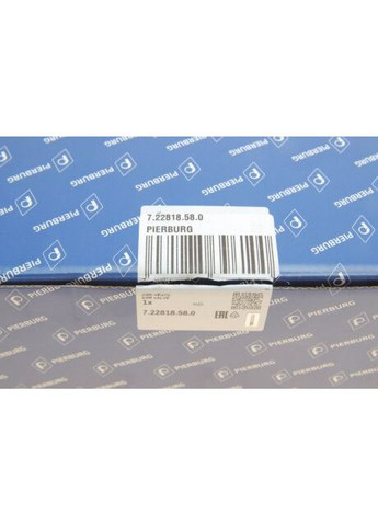 Клапан повернення ОГ (клапан EGR) RENAULT,NISSAN (вир-во ) 7.22818.58.0 Pierburg (366213446)