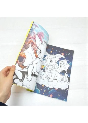 Розфарбовка, 210х297 мм, (CUTE DRAGONS) Art studio of Happiness (376337422)
