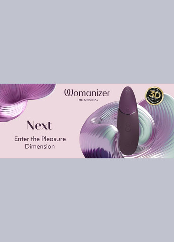 Вакуумний стимулятор Next Dark, Womanizer (331170749)
