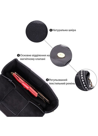 Класична вечірня кроссбоді для жінок з палітурками з натуральної шкіри чорна 22313 Vintage (329196966)