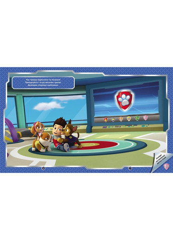 Развивающая книга Щенячий Патруль "Мир щенков" 192011 с наклейками Ranok Creative (369749367)