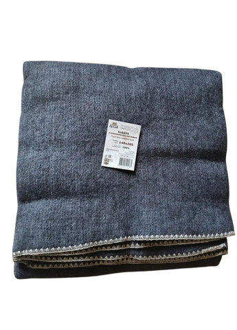 Ковдра з новозеландської вовни 140х205, ковдра з натуральної вовни Ярослав (340244688)