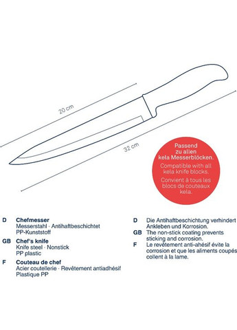 Ніж кухарський Acida 20 см Black (11403) Kela (323109667)