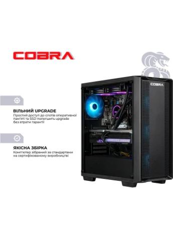 Комп'ютер Gaming (A97X.32.H1S5.56.21550W) Cobra (357211124)