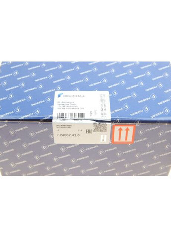 Насос вакуумный MB Sprinter 906/Vito (W639) 06- M272 7.24807.41.0 UA63 Pierburg (366213480)