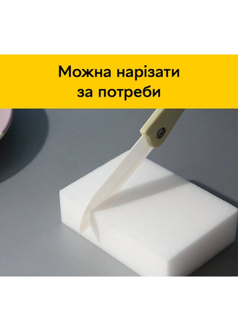 Губка для посуды меламиновая для чистки и уборки, набор 100 шт Semi Line (293420348)