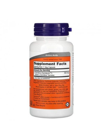 L-Carnitine 500 mg 60 Veg Caps Now Foods (362419203)