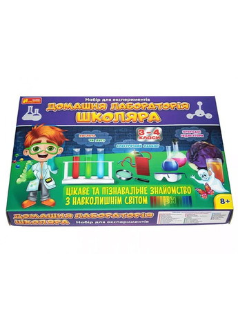 Набор для экспериментов Домашняя лаборатория школьника 3-4 класса (351584) РАНОК (346998928)