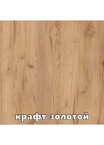 Шкаф-купе трехдверный 300*60*230 Дуб крафт золотой Зеркало с пескоструйным рисунком Люкс-149 Алекса (360449810)