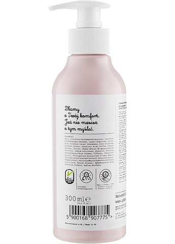 Гель для интимной гигиены "Герань и клюква" 300ml (847402-100192) YOPE (368665041)