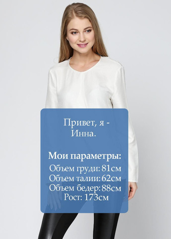 Молочна блуза сірий Mango