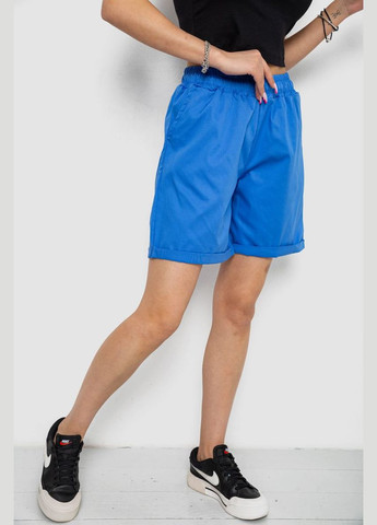 Шорти жіночі однотонні Anello 238R315 (329693886)